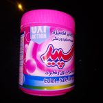 لکه بر