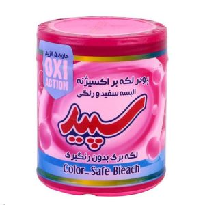 پودر لکه بر اکسیژنه سپید