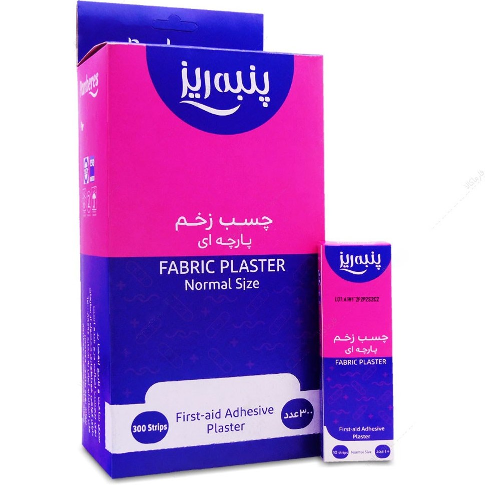 چسب زخم پنبه ریز300عددی