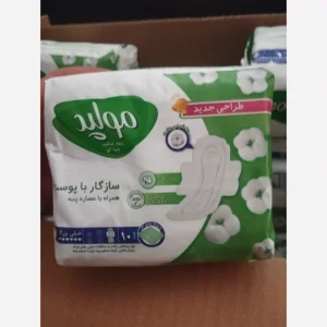 نوار بهداشتی مولپد مسافرتی خیلی بزرگ